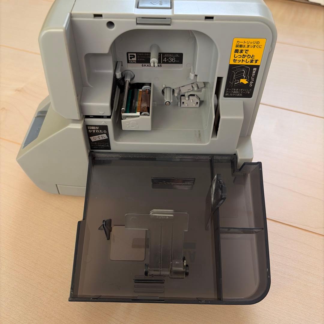オフィス用品 TEPRA pro SR3900P