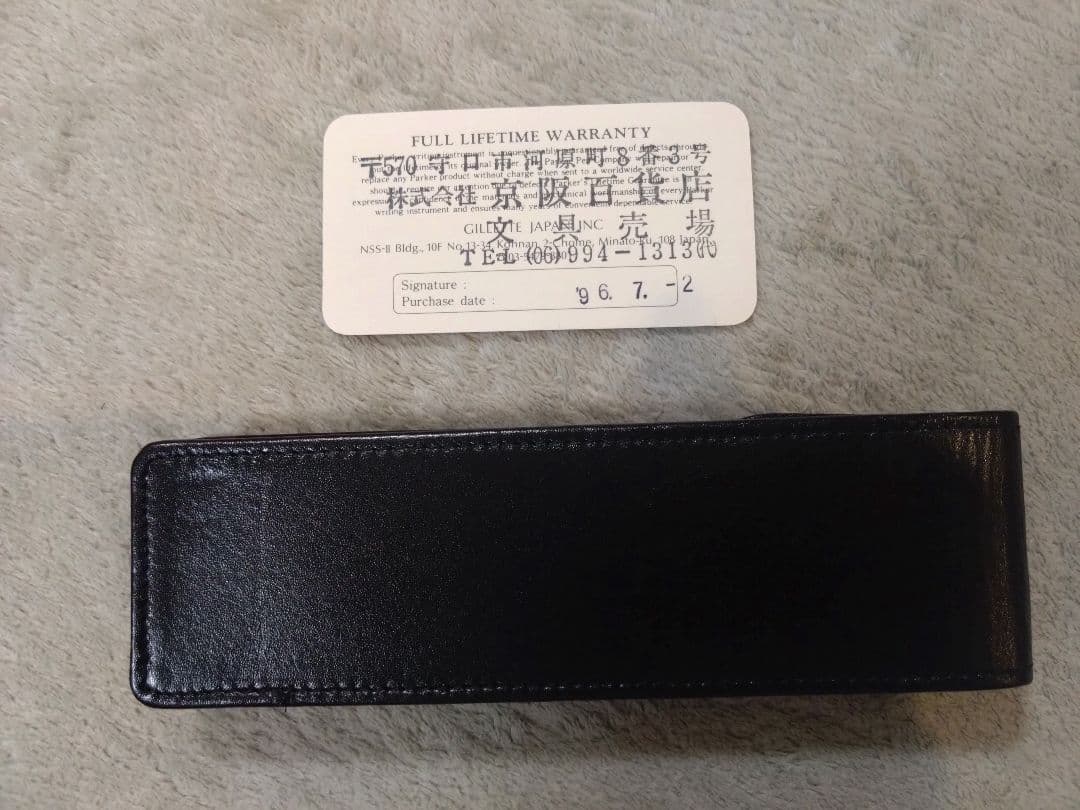 Parker ソネット シャーペン ボールペン 各1個