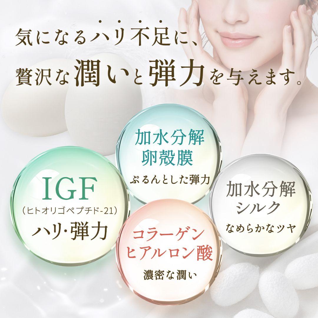 敏感肌 ・乾燥肌 ・オールインワンゲルクリーム600ｇ　ジェル　無添加　保湿肌用