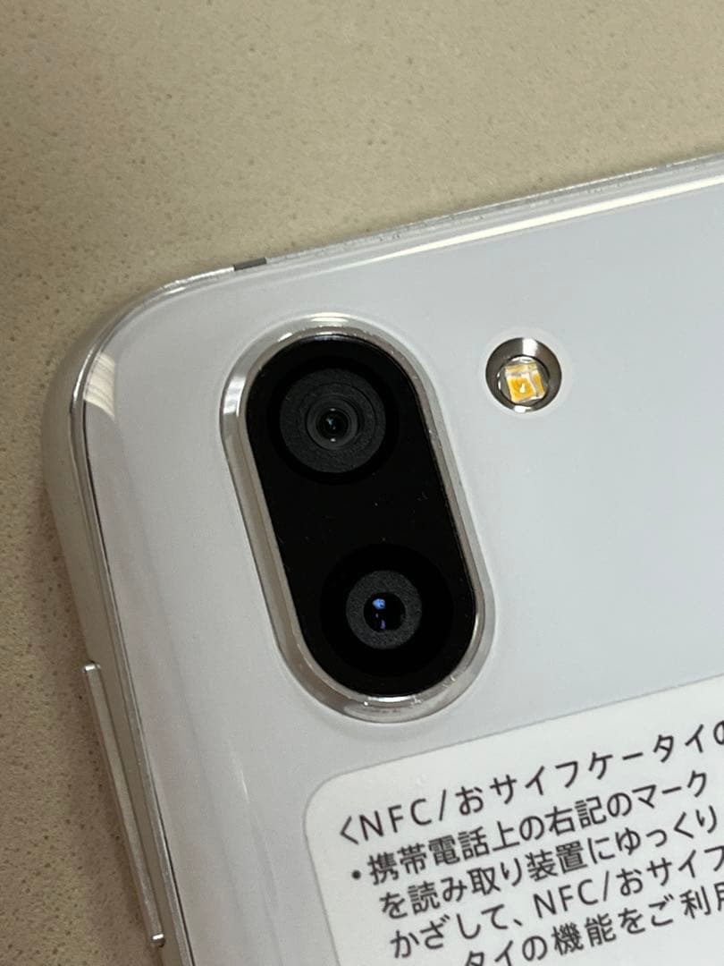docomo SIMロック解除済AQUOS R2 SH03K