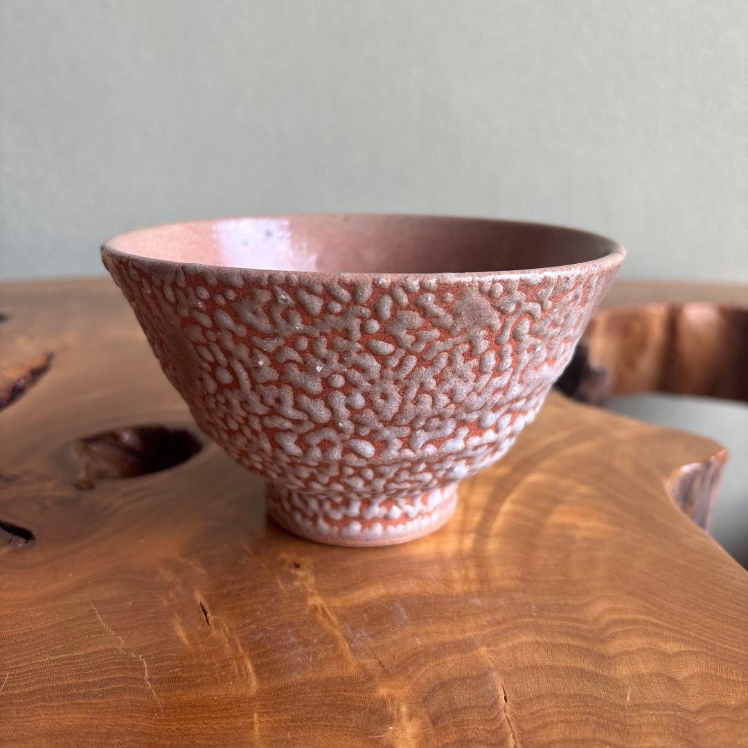 高麗かいらぎ茶碗「千代の友」徐仙吉作 共箱 抹茶碗 茶道具