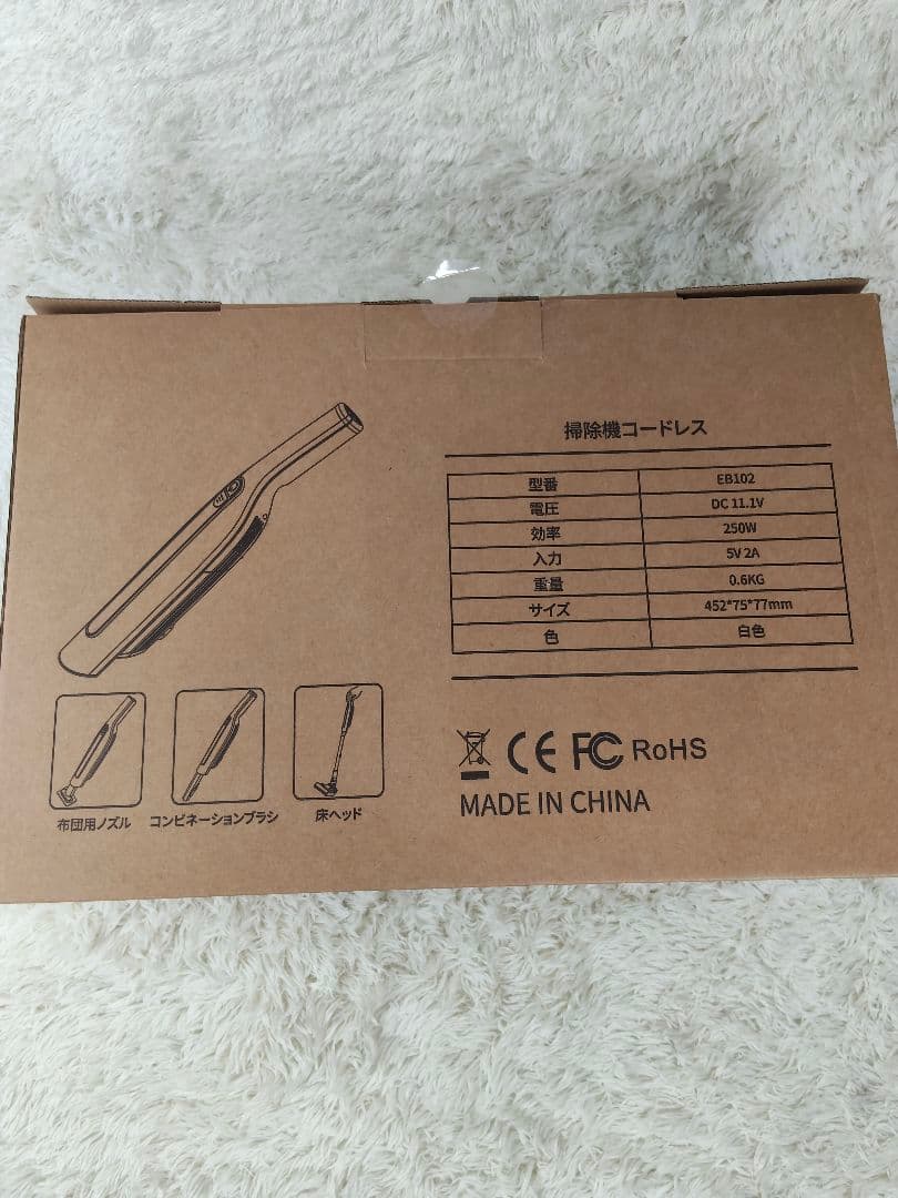掃除機 コードレス 70KPa超強力吸引&自立式&LEDライト付き&超軽量