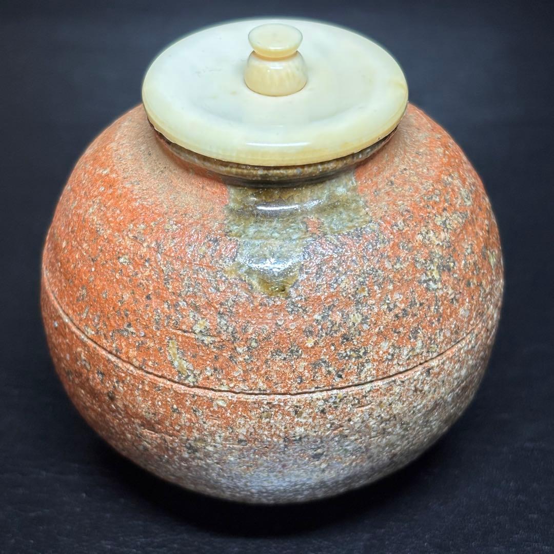 ★茶道具/信楽焼！信楽 文琳 茶入！鎌倉間道！作家物！共箱/仕覆付！★