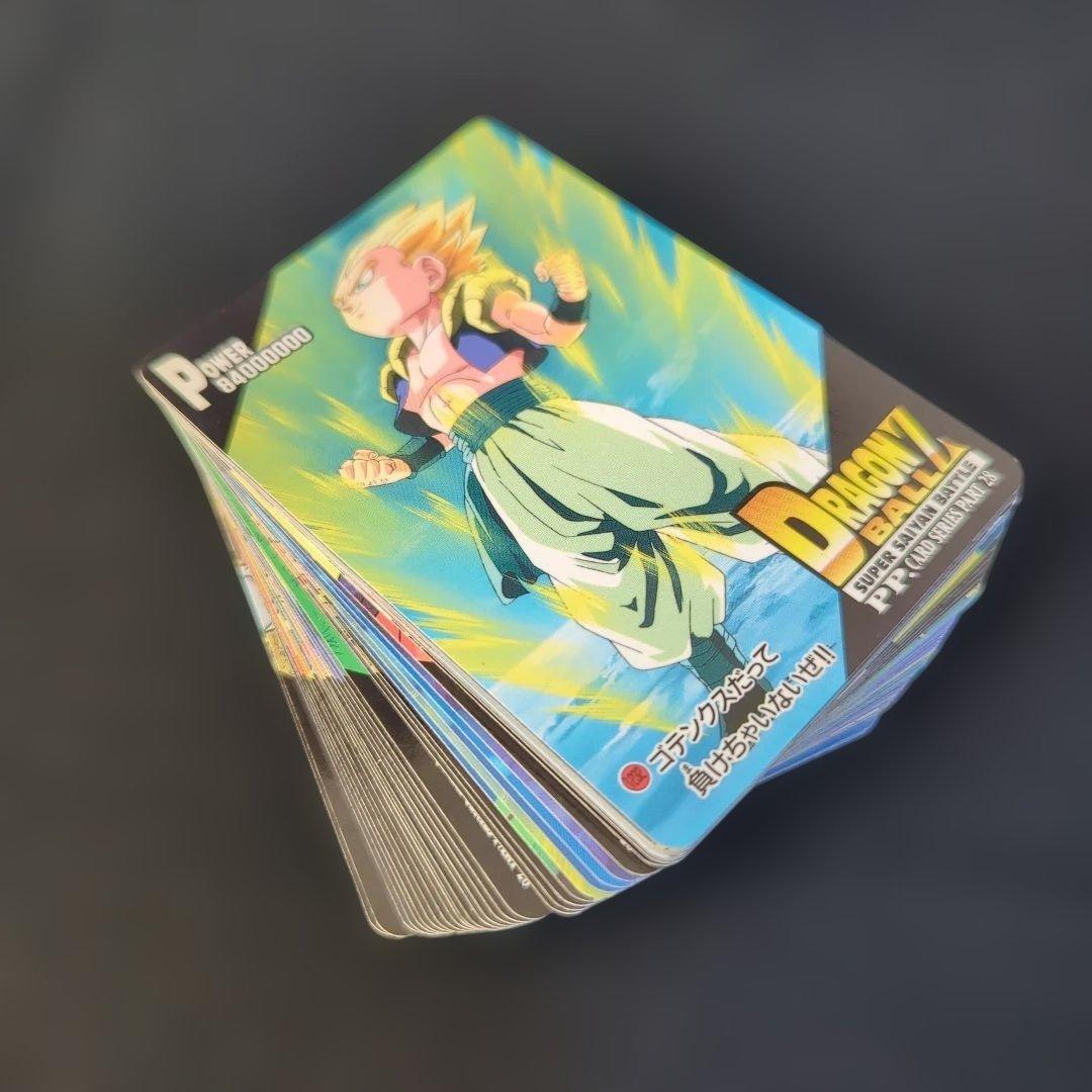 ドラゴンボール カードダス アマダ PP カード パート29 ノーマルコンプ
