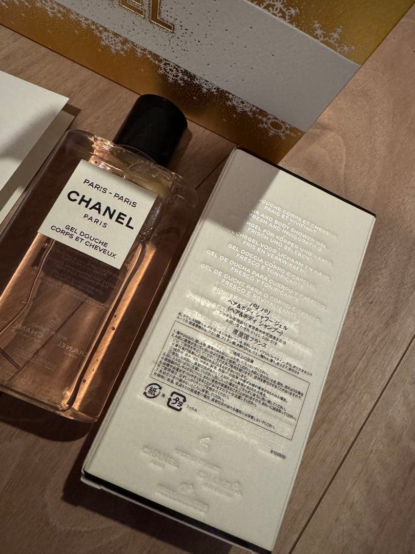 CHANEL ヘアボディシャワージェル 200ml ギフトボックス付き