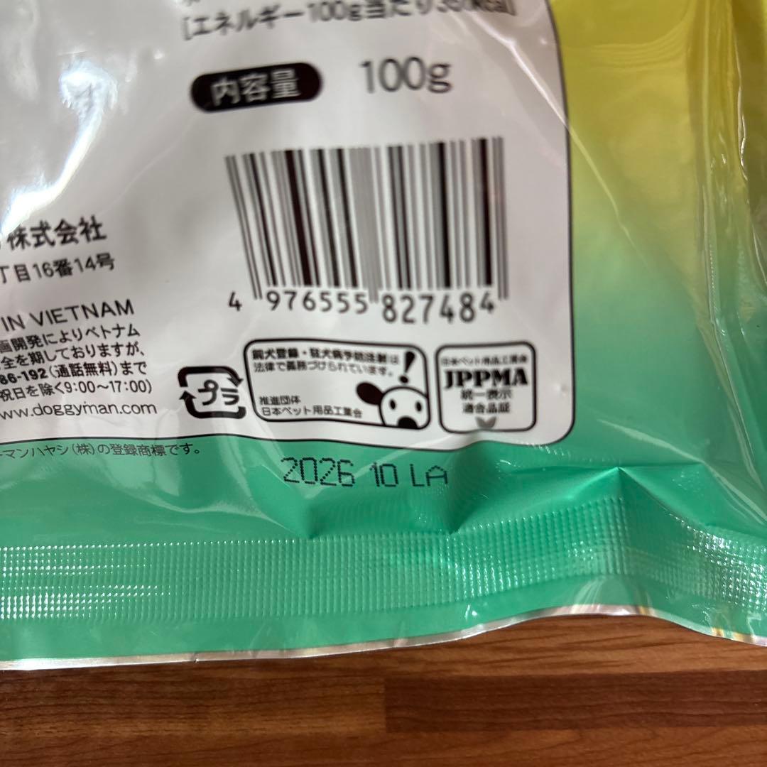 無添加良品アキレススティック超徳用100g 4個セット