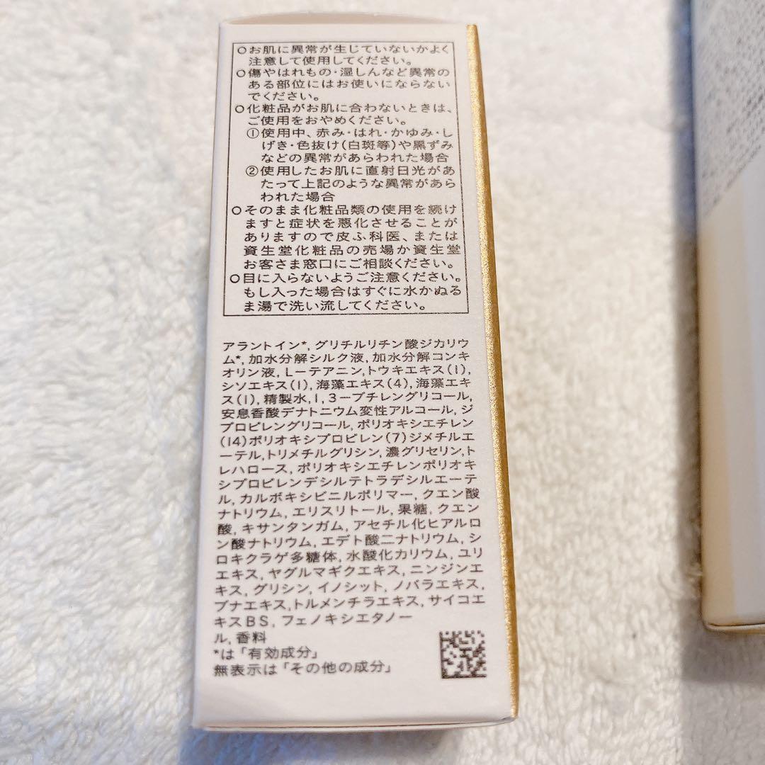 クレドポーボーテ サンプルセット