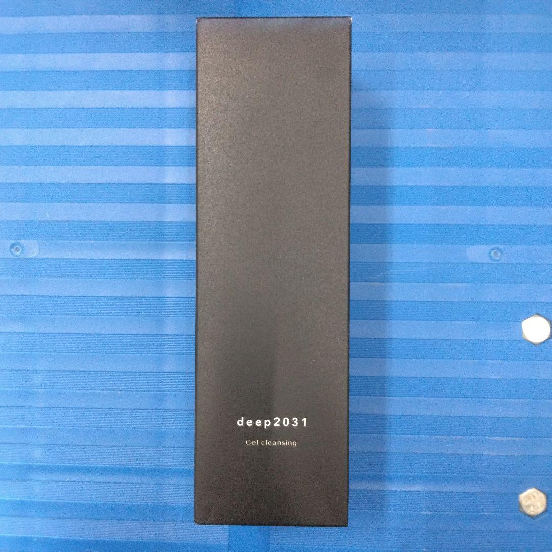 ドクターリセラ deep2031 ジェルクレンジング 200g 2箱セット