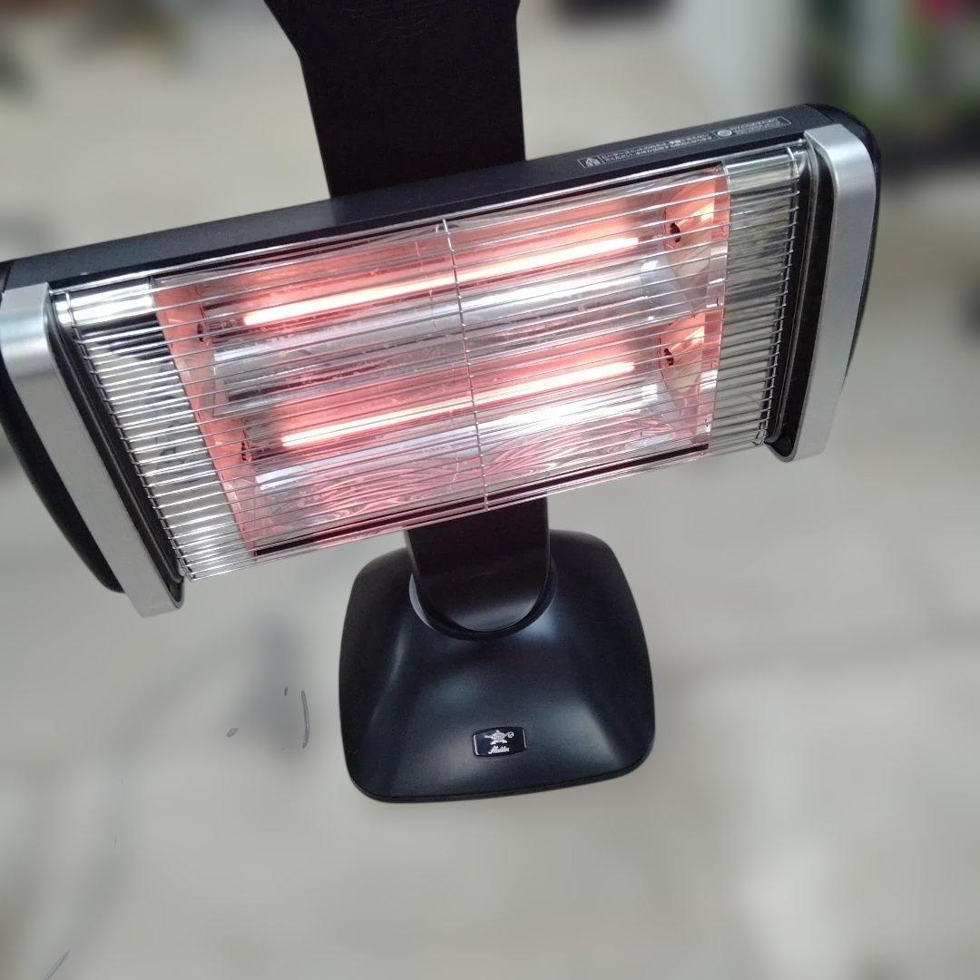 遠赤グラファイトヒーター 1000W