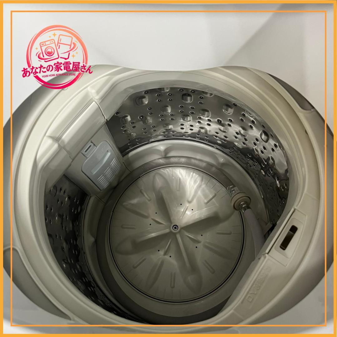新生活家電2点セット✨取付無料✨極美品✨冷蔵庫＆洗濯機