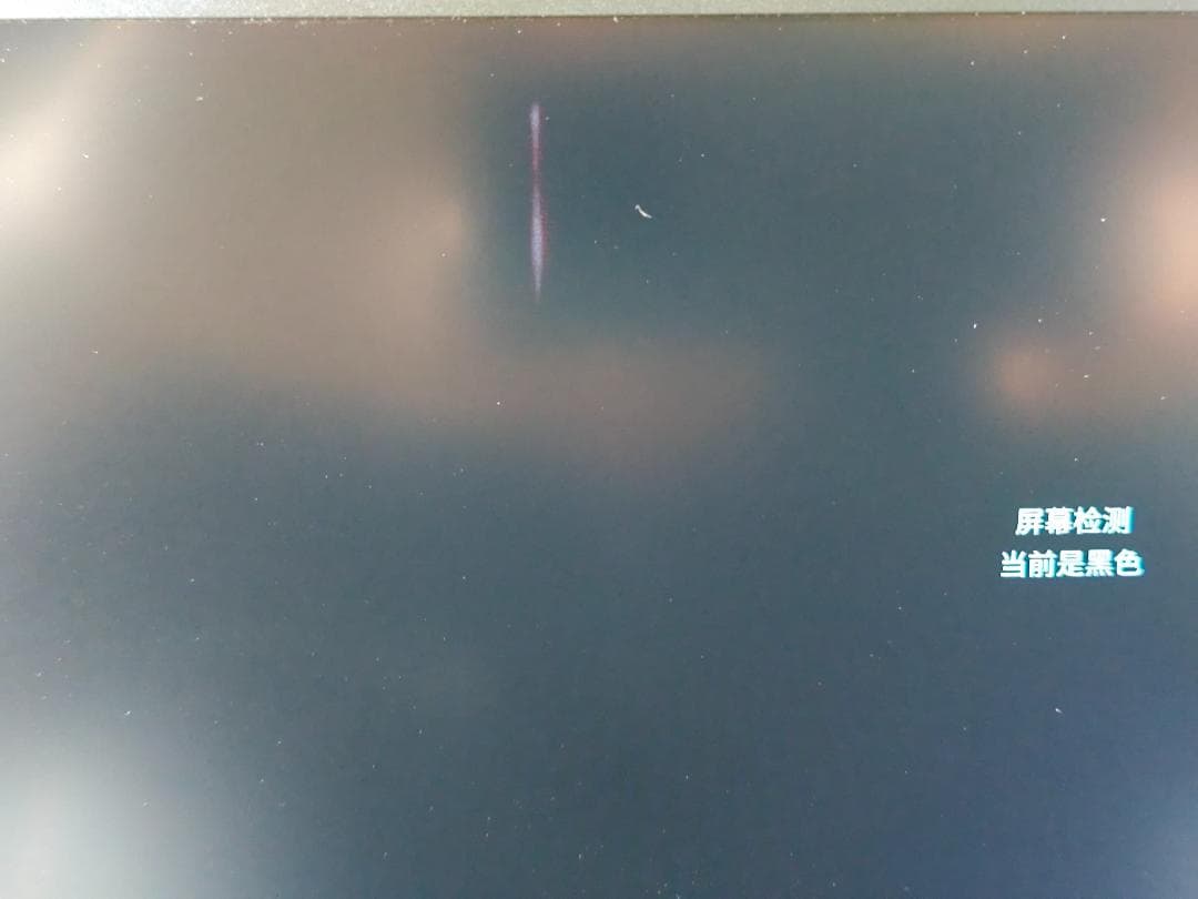 NEC V-VH181 ノートパソコン Intel i5