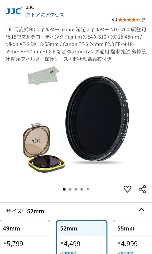 ニコン NIKKOR Z 40mm f/2 SE レンズ