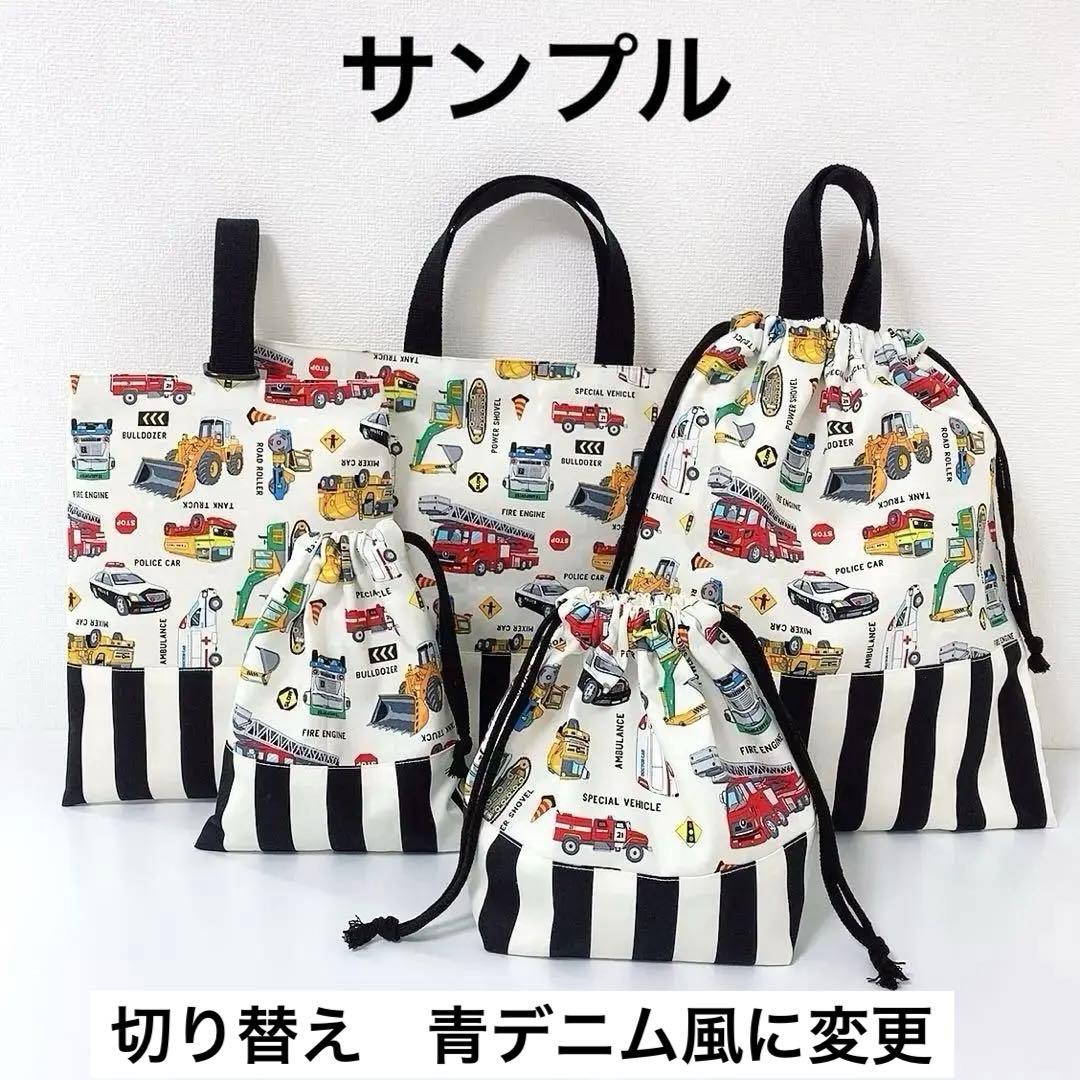 minachanページ