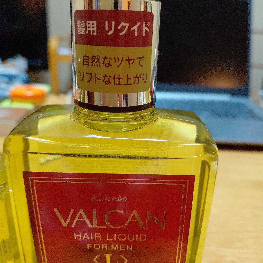 バルカンヘアーリクイド　アフターシェーブローション　2本セット