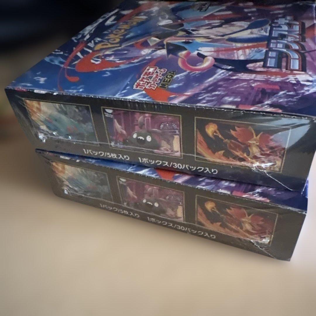 ポケモンカード　ニンジャスピナー　シュリンク付き2BOXセット