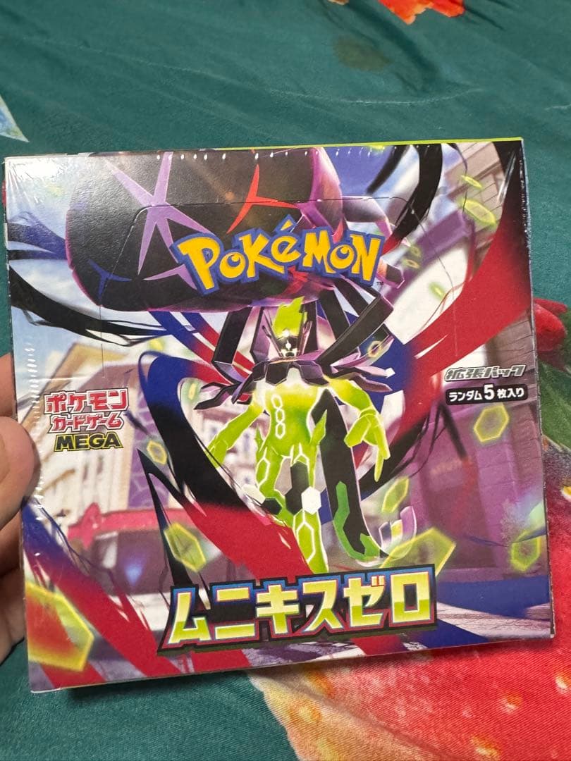 ポケモンカードゲーム ムニキスゼロ タッグボックス