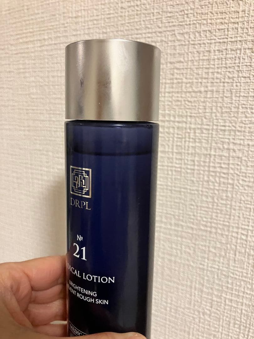 DRPL № 21 MEDICAL LOTION 200ml