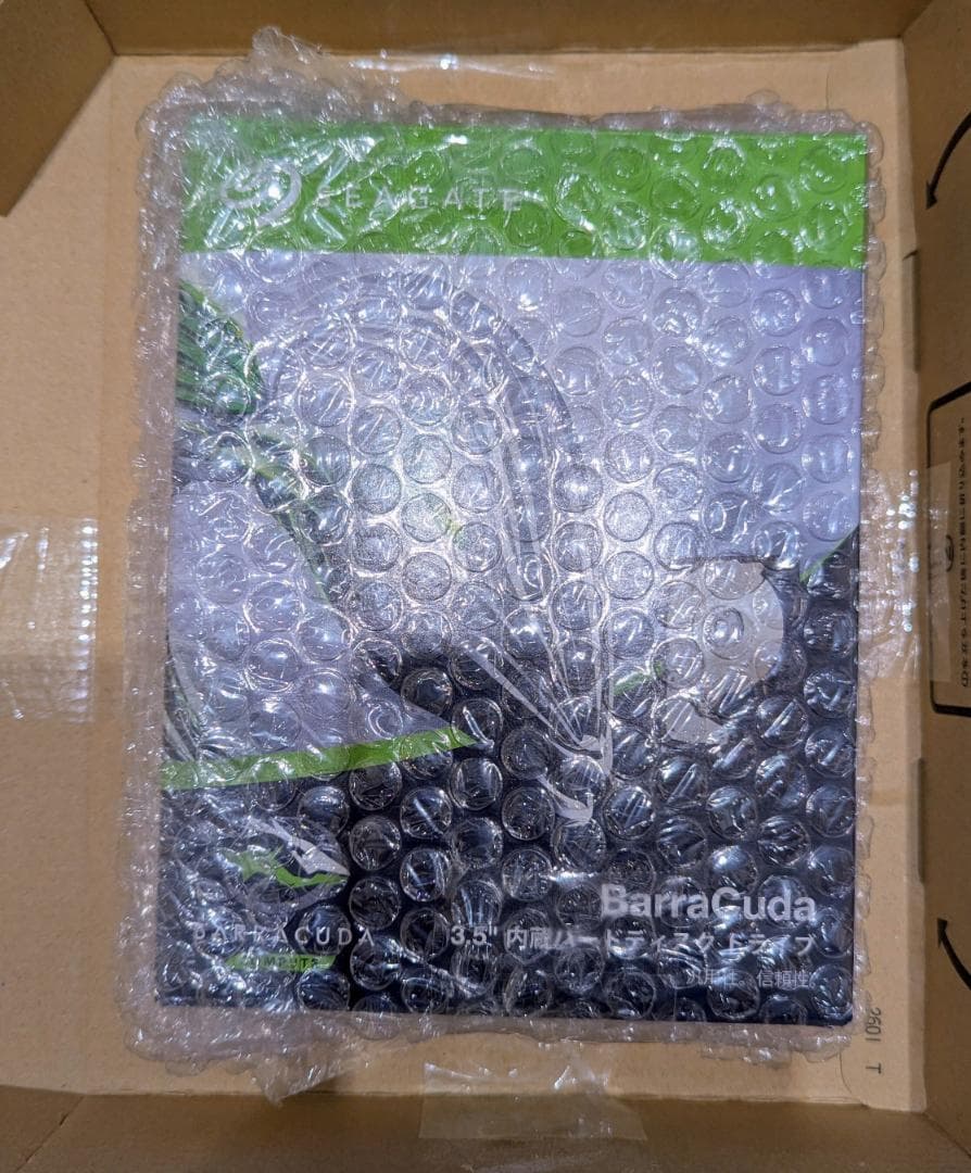 Seagate Barracuda 8TB 内蔵型HDD