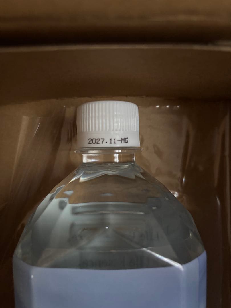 新品未使用ライフエッセンス エコウォーター 1000ml