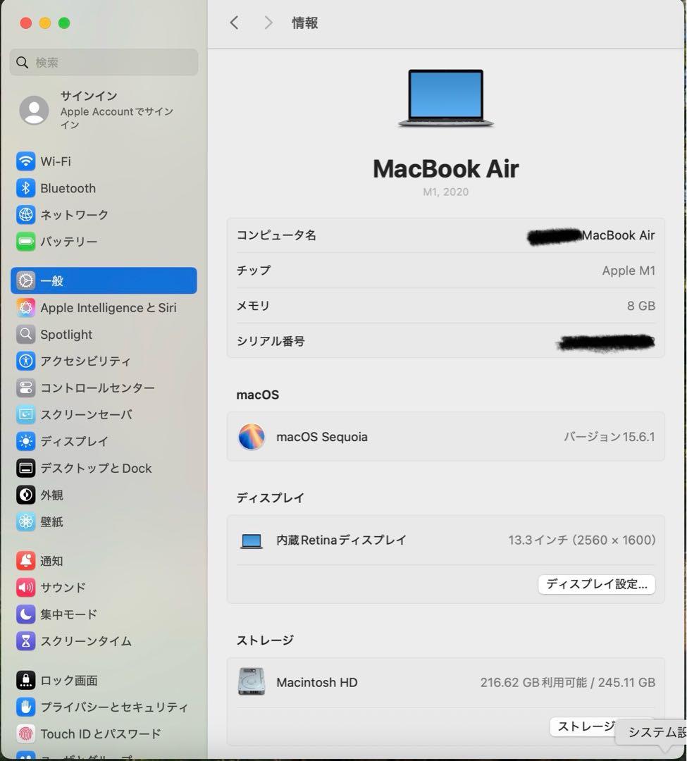 M1 MacBook Air 8gb 256gb スペースグレー US配列