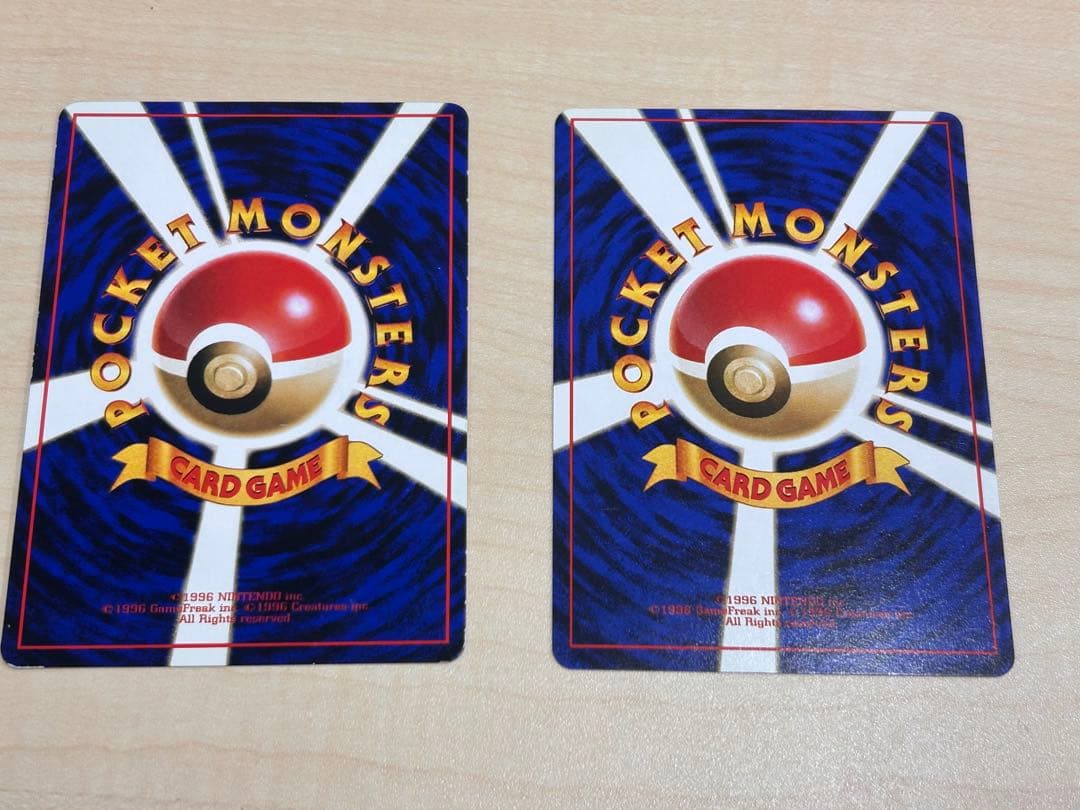 な*の様 ポケモンカードパックとピカチュウカードセット