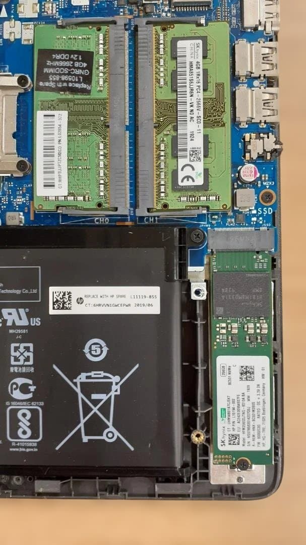 一*龍様 80L0225-13【ジャンク】HP 250 G7 / 通電のみ確認