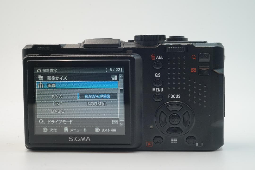 美品　SIGMA DP2ｘ 24.2mm f/2.8　（４１mm換算）