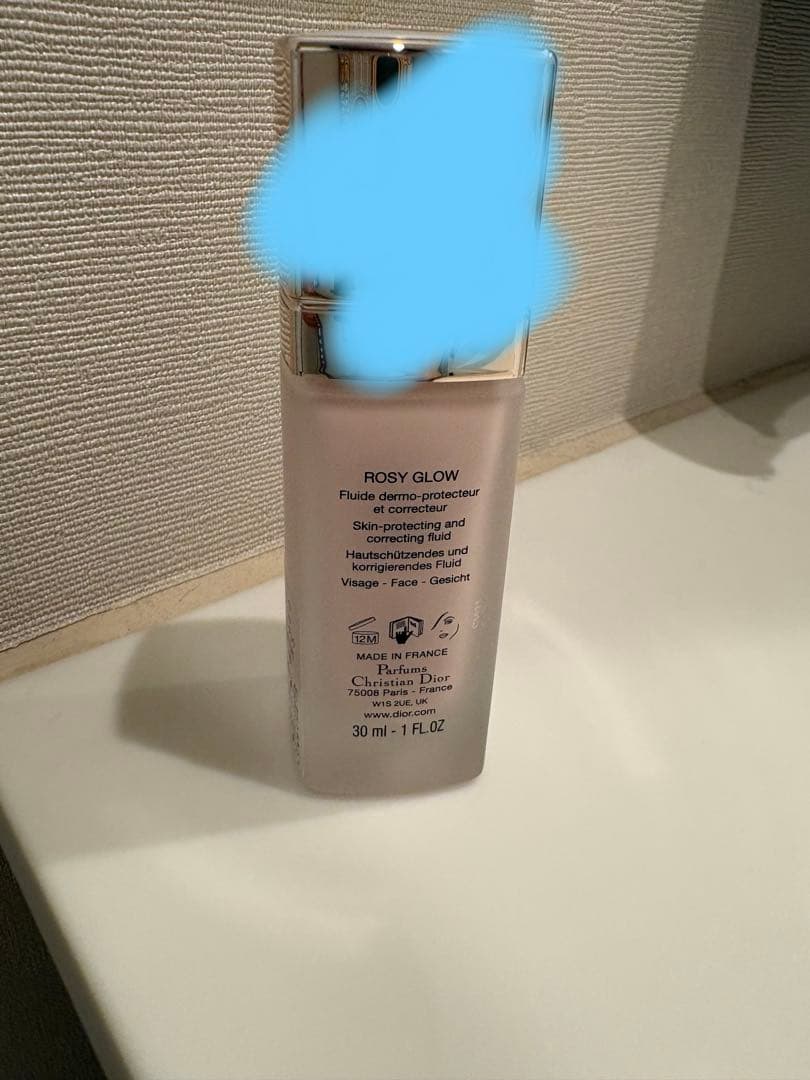 化粧下地 DIOR PRESTIGE LE PROTECTEUR ROSY GLOW