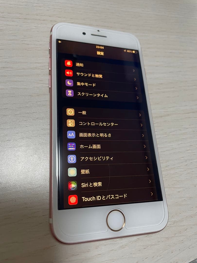 iPhone 7 ローズゴールド ケース付き　バッテリー100% 128GB
