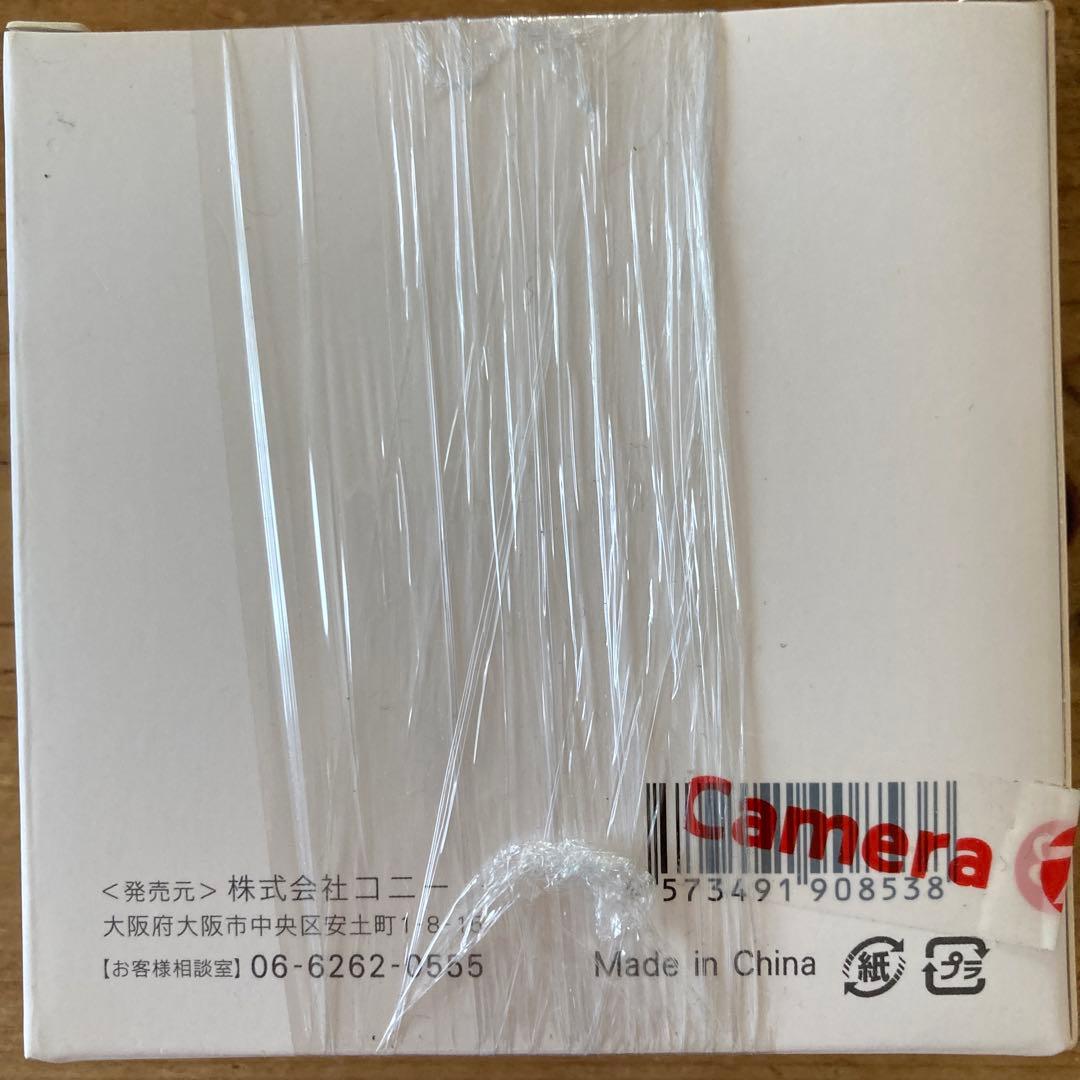 ボディ・フェイスケア Fornez PRO LUXCEAR CY2420