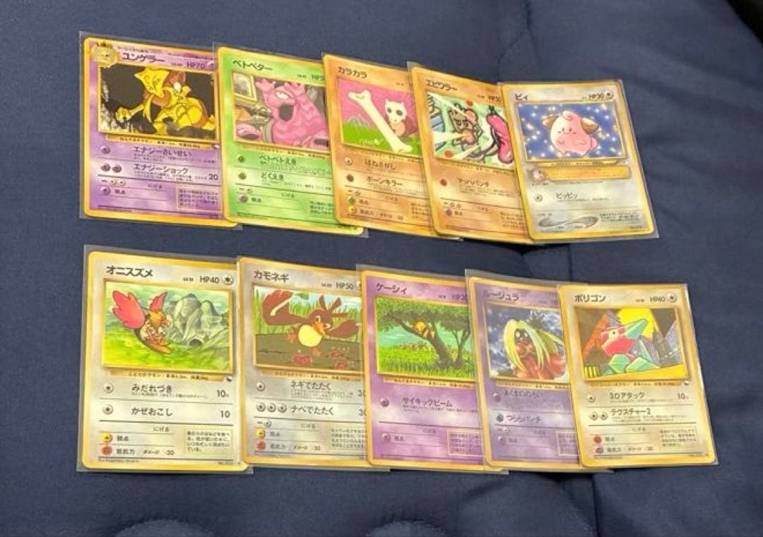 【400枚】プリン(光沢あり)などの旧裏プロモ 約50枚