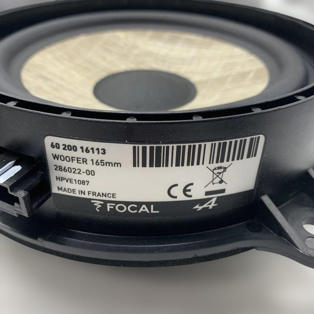 FOCAL A110 A110S A310 アルピーヌ165mm ウーファー