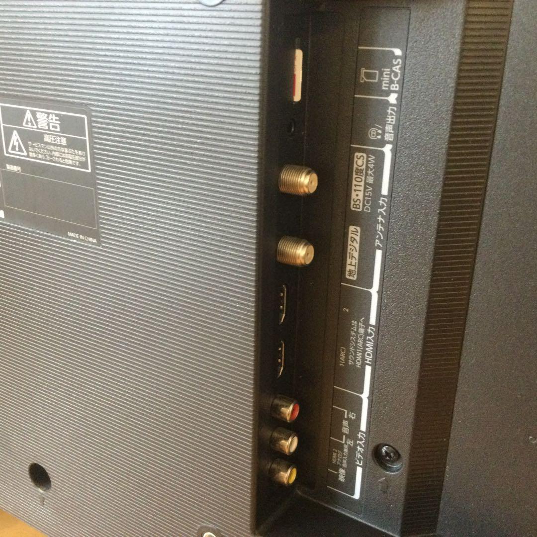 TOSHIBA 24Vハイビジョン液晶テレビ Regza 24S24