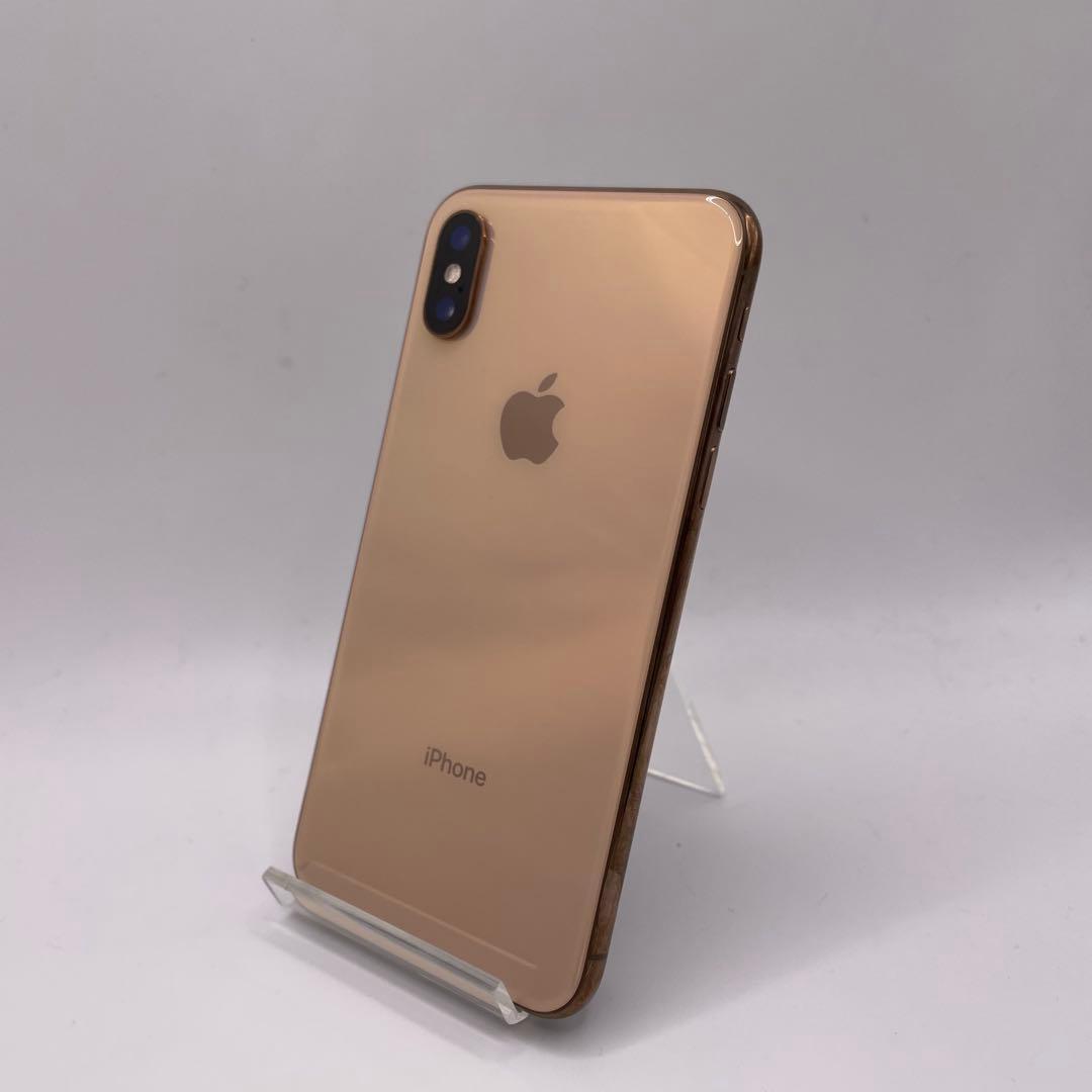 iPhone XS 256GB バッテリー100% おまけ付き 5631