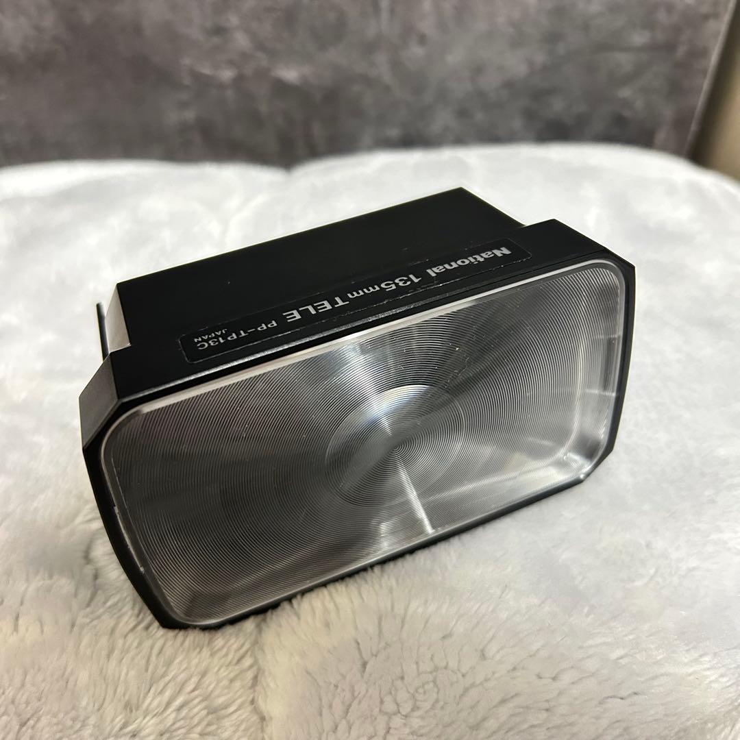 Nikonフィルムカメラ NikonF2 MD-3他セット 現状品 まとめ売り