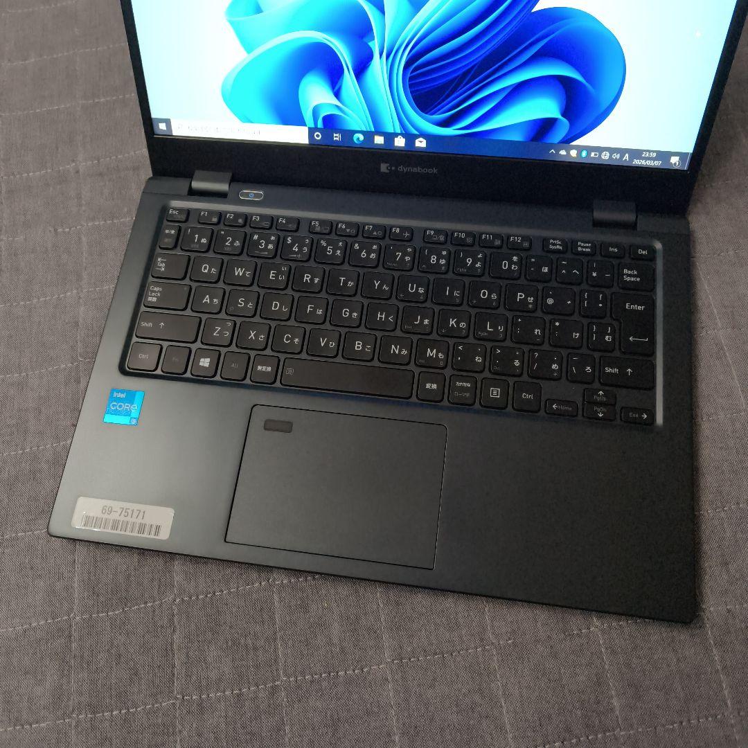 美品 爆速 Dynabook 超軽量 11世代i5 16GB 512GB 75
