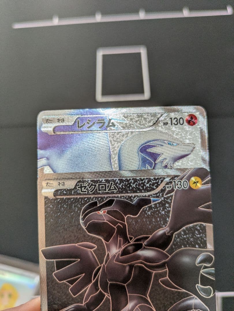 ゼ*ス様 ポケモンカード　ハイレア　まとめ売り