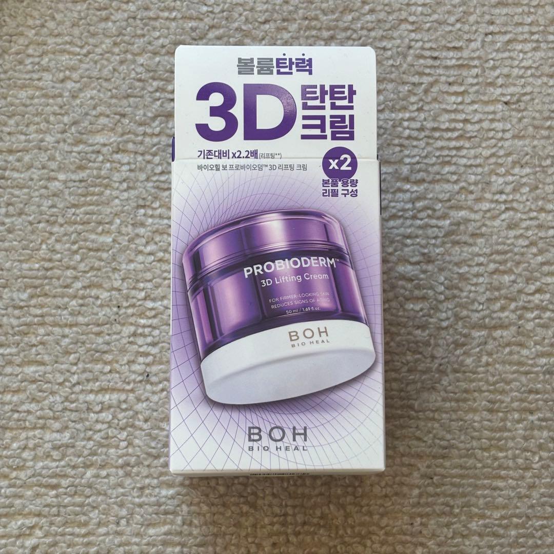 BIOHEAL BOH プロバイオダーム 3Dリフティングクリーム