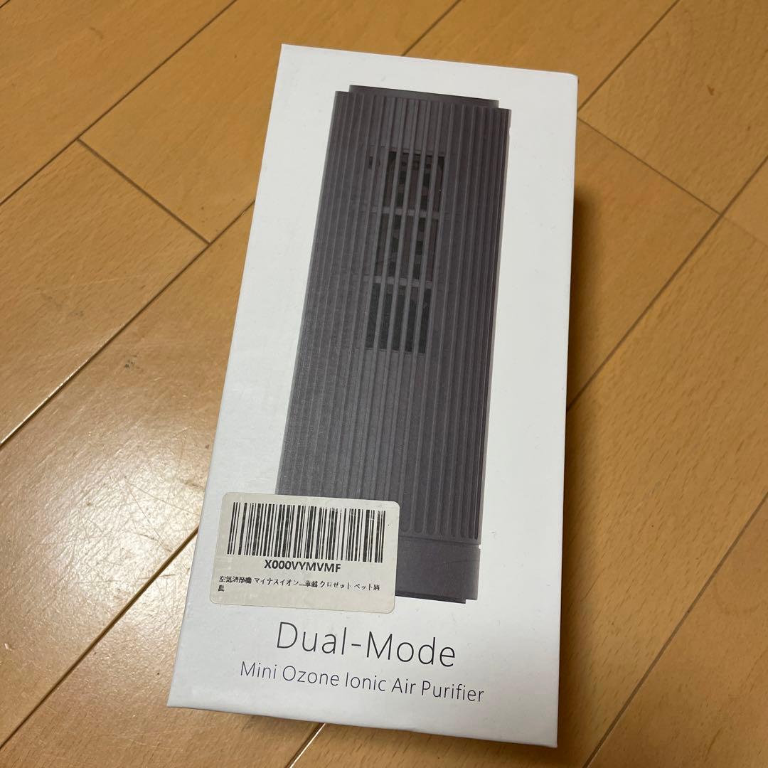 ☆新品☆脱臭機 オゾン発生器 空気清浄 人感センサー搭載 除菌 脱臭 静音
