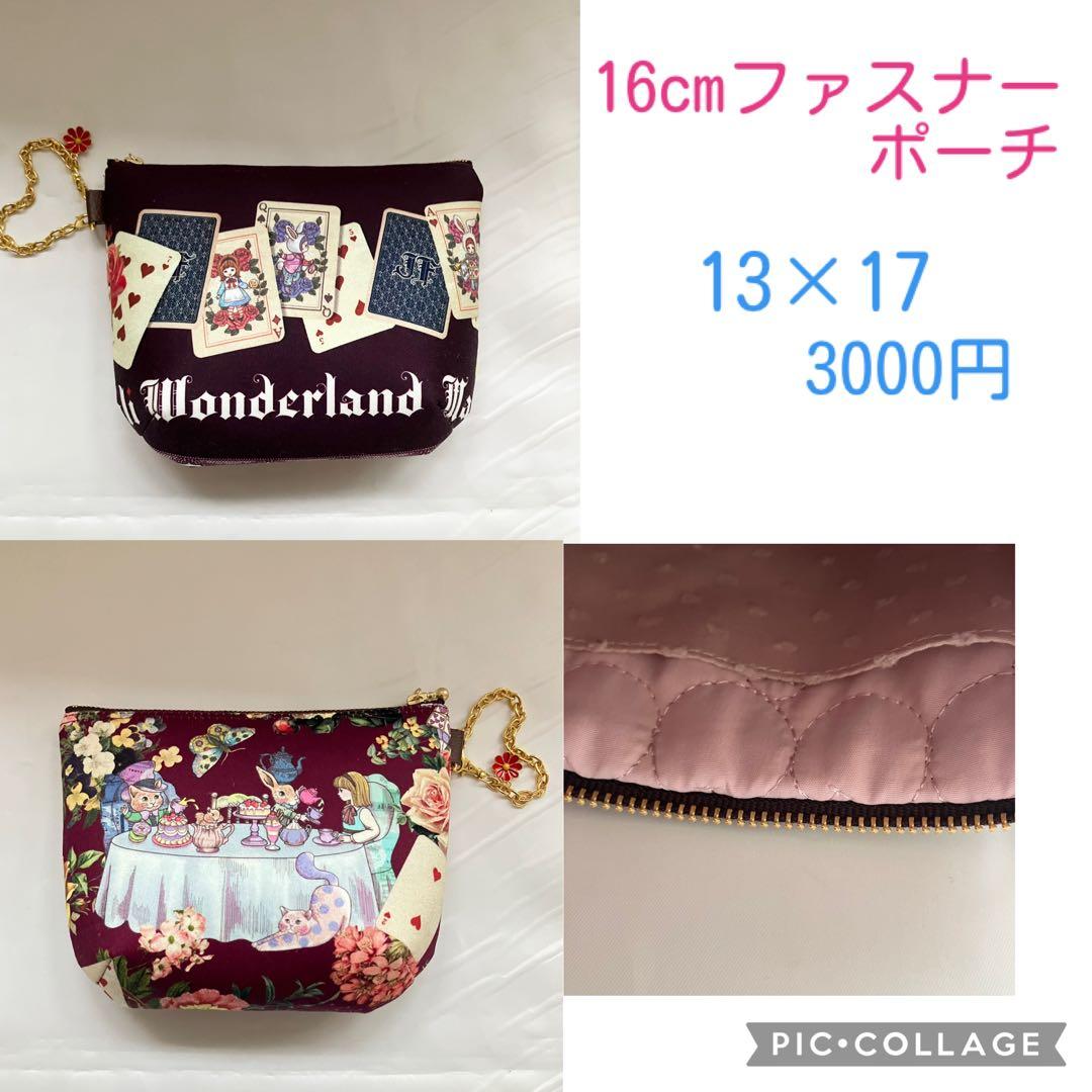 ご予約品です✨
