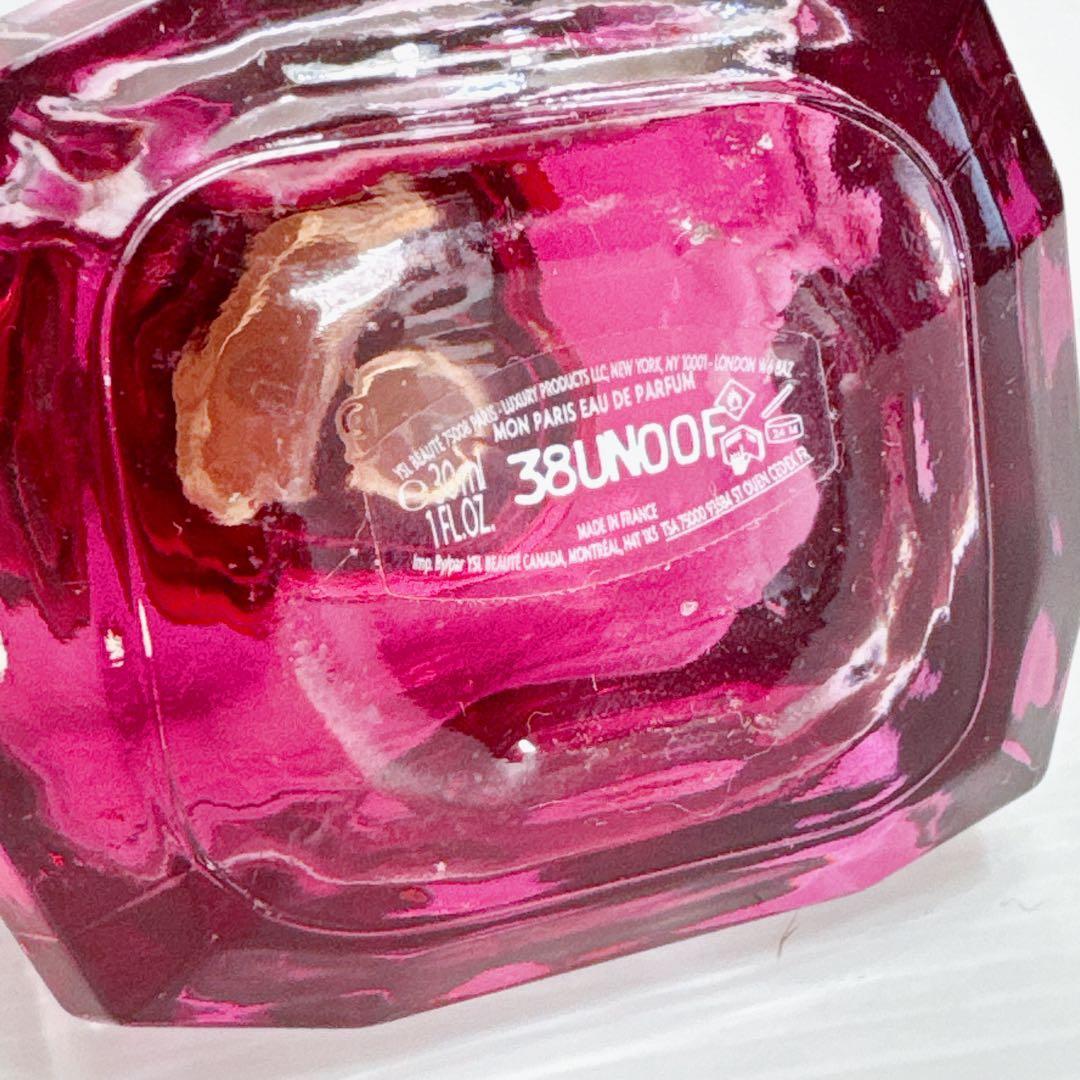 Yves Saint Laurent モンパリ オーデパルファム 30ml