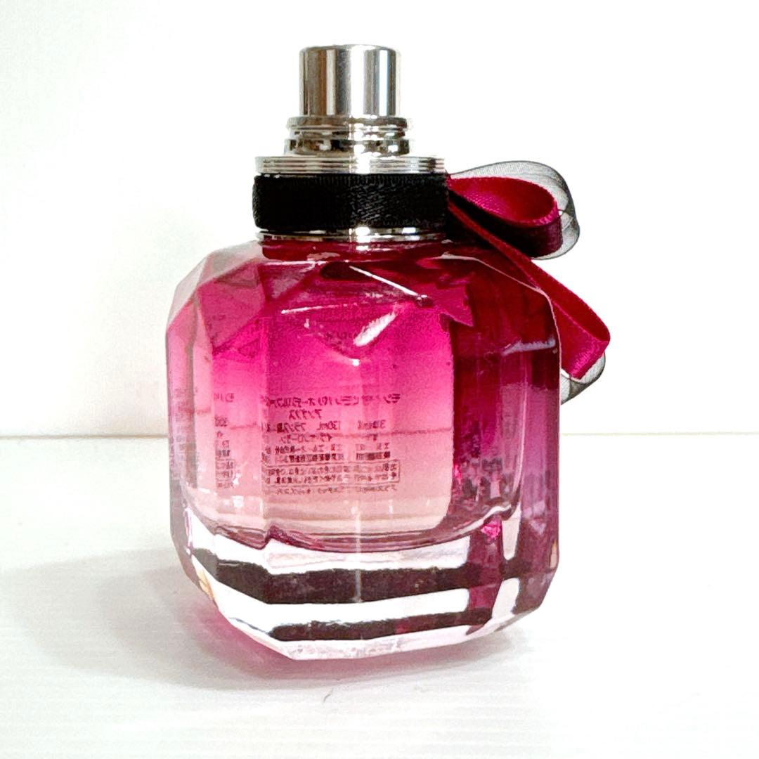 Yves Saint Laurent モンパリ オーデパルファム 30ml