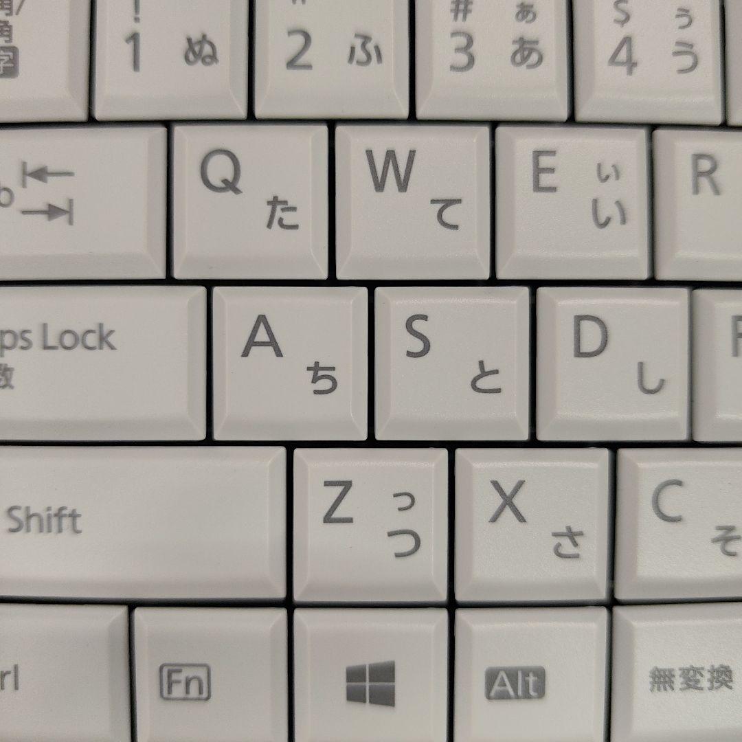 大容量 ノートパソコン　Windows11 オフィス付き 初期設定済み