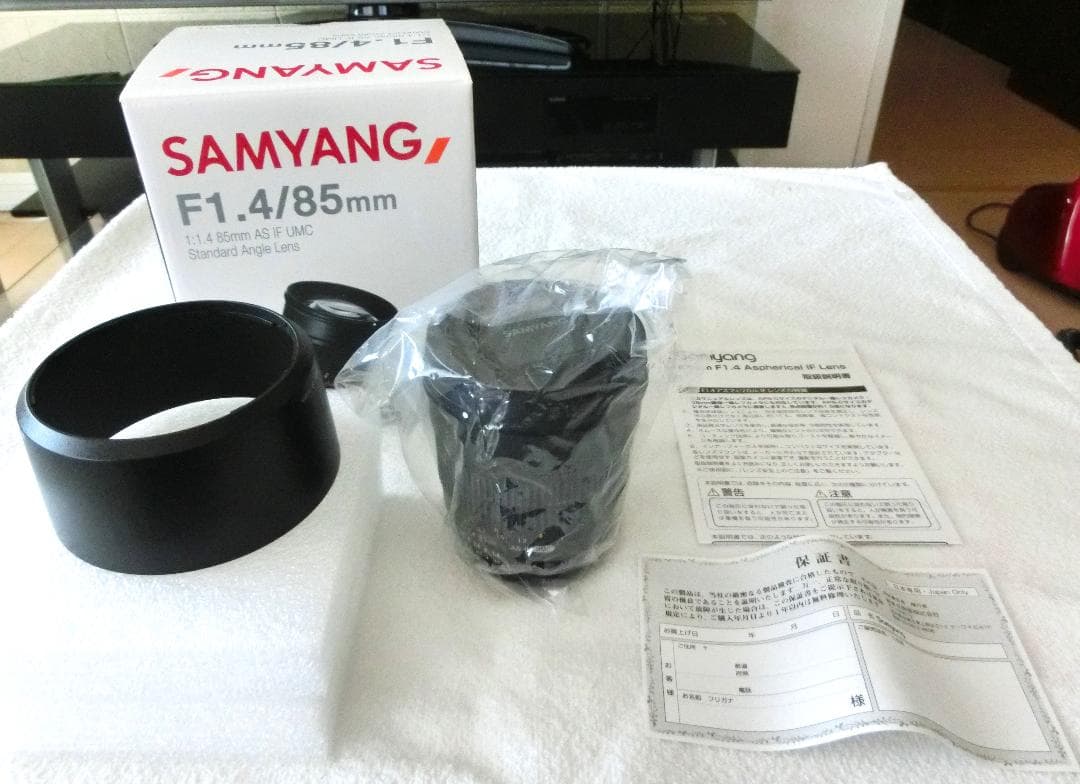 極美品 SAMYANG 85mm F1.4 AS IF UMC ニコンFマウント