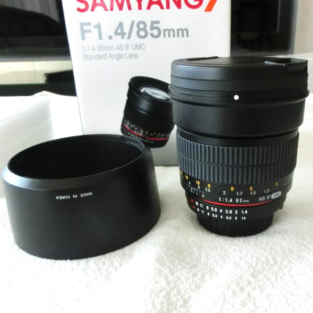 極美品 SAMYANG 85mm F1.4 AS IF UMC ニコンFマウント
