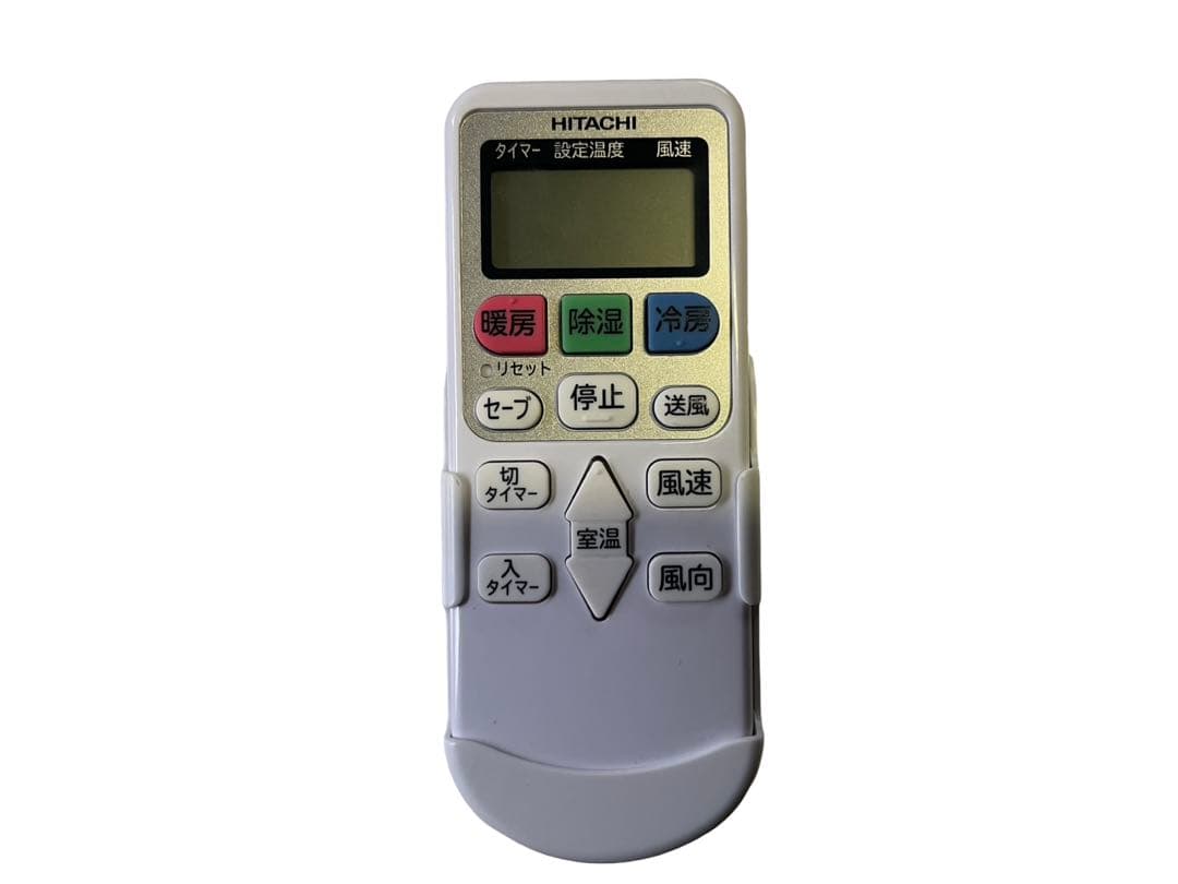 送料込 2024年製 白くまくん 主10畳 8-12畳 RAS-AJ28N 日立