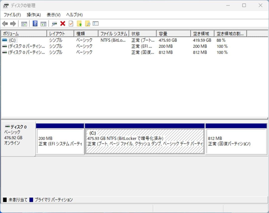 初期保証 i5-10500 8GB SSD512GB DVD WIFI オフィス