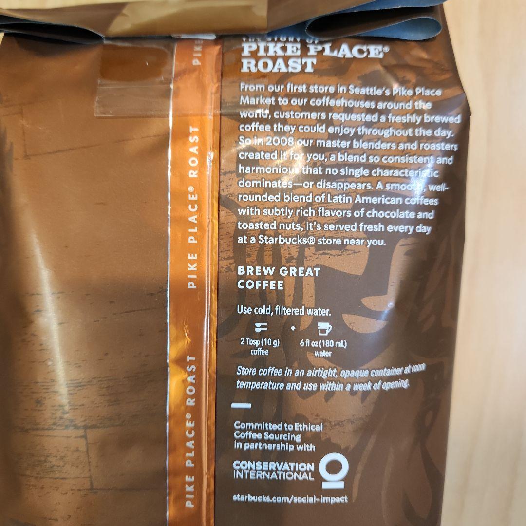 STARBUCKS スタバ パイクプレイスロースト 粉 793g 5袋