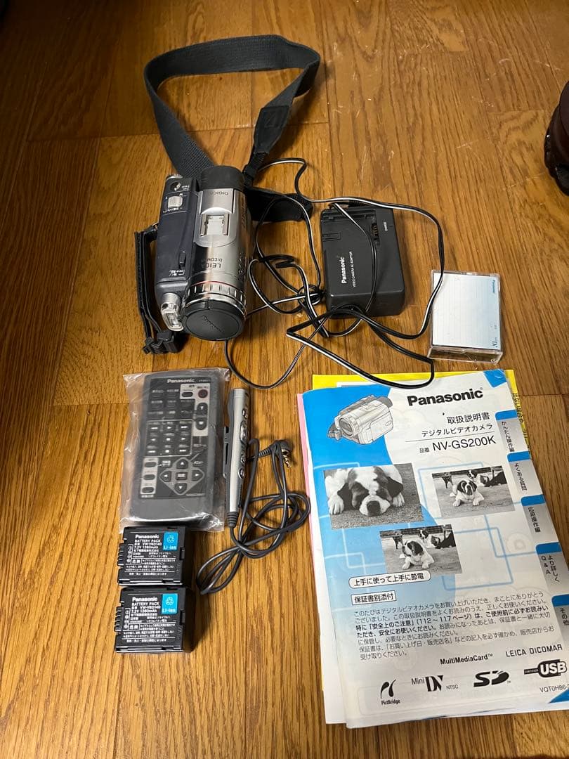 【美品】パナソニックのデジタルビデオカメラ NV-GS200 専用バックサービス