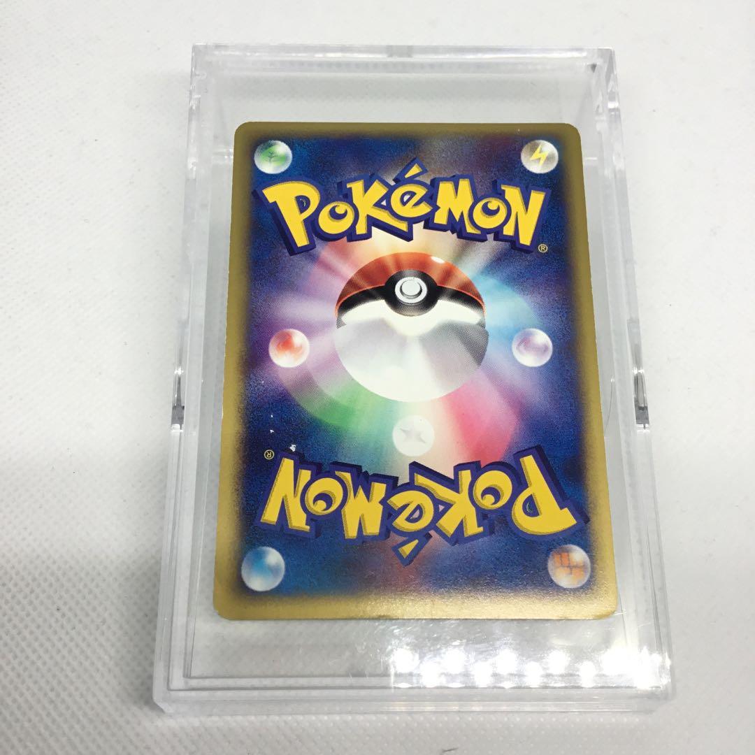 希少　ポケモンカードVSシリーズ　R団のスイクン